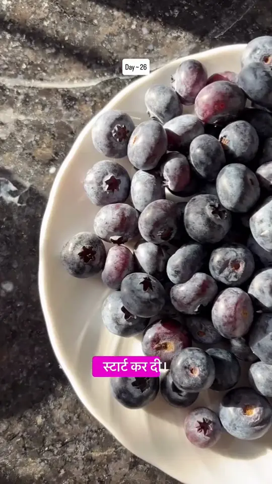 Blueberry day