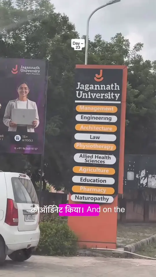 Telling the story on campus